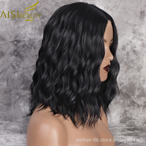 Aisi Beauty Wholesale 16 Inch Short Wavy Black Cheap Bob For Black Women Swiss Lace Front Synthetic Hair Wigs